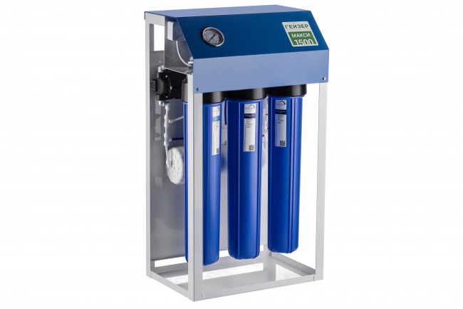 Sistemul de osmzoa Geyser Prestige Maxi 3000l/zi - imagine 2