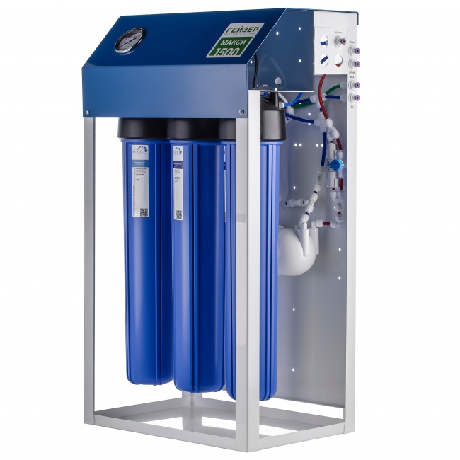 Sistemul de osmzoa Geyser Prestige Maxi