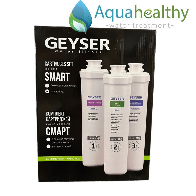 Set cartuse de schimb Geyser Smart UNIVERSAL