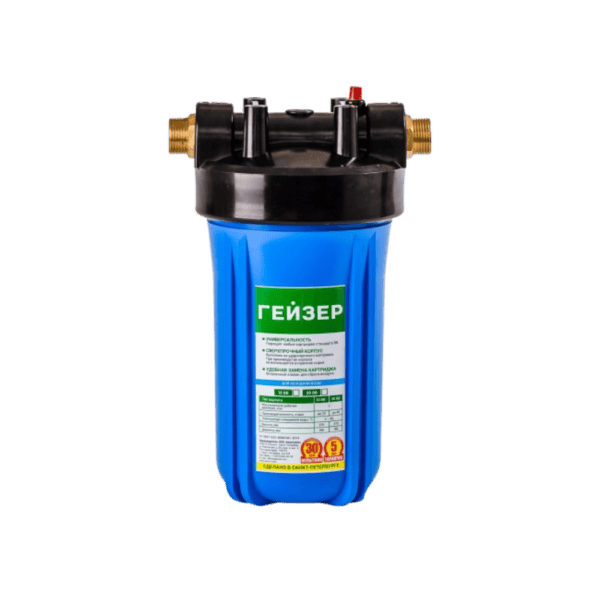 Carcasă Filtru Apă 10 Big Blue (10BB) cu inserții de alamă 1